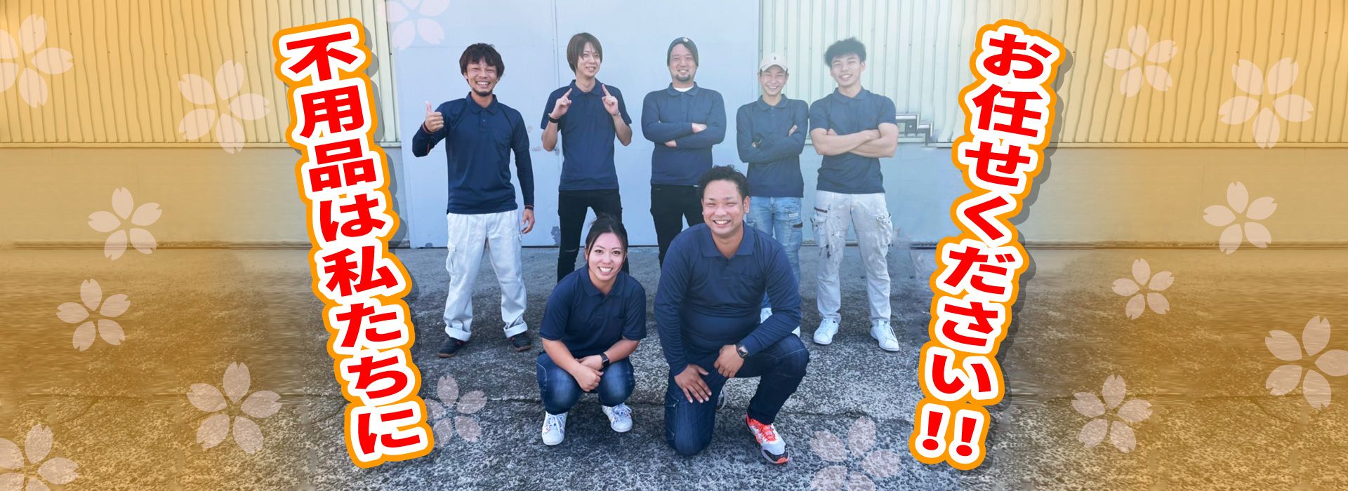 【リサイクルサービス八光　田上店　安心の3か月保証　配達設置ok】2020年製　MITSUBISHI 置けるスマート大容量 MBシリーズ MR-MB45F-ZT [グラデーションブラウン] 三菱電機 置けるスマート大容量 MBシリーズ MR-MB45F-W [クリスタル